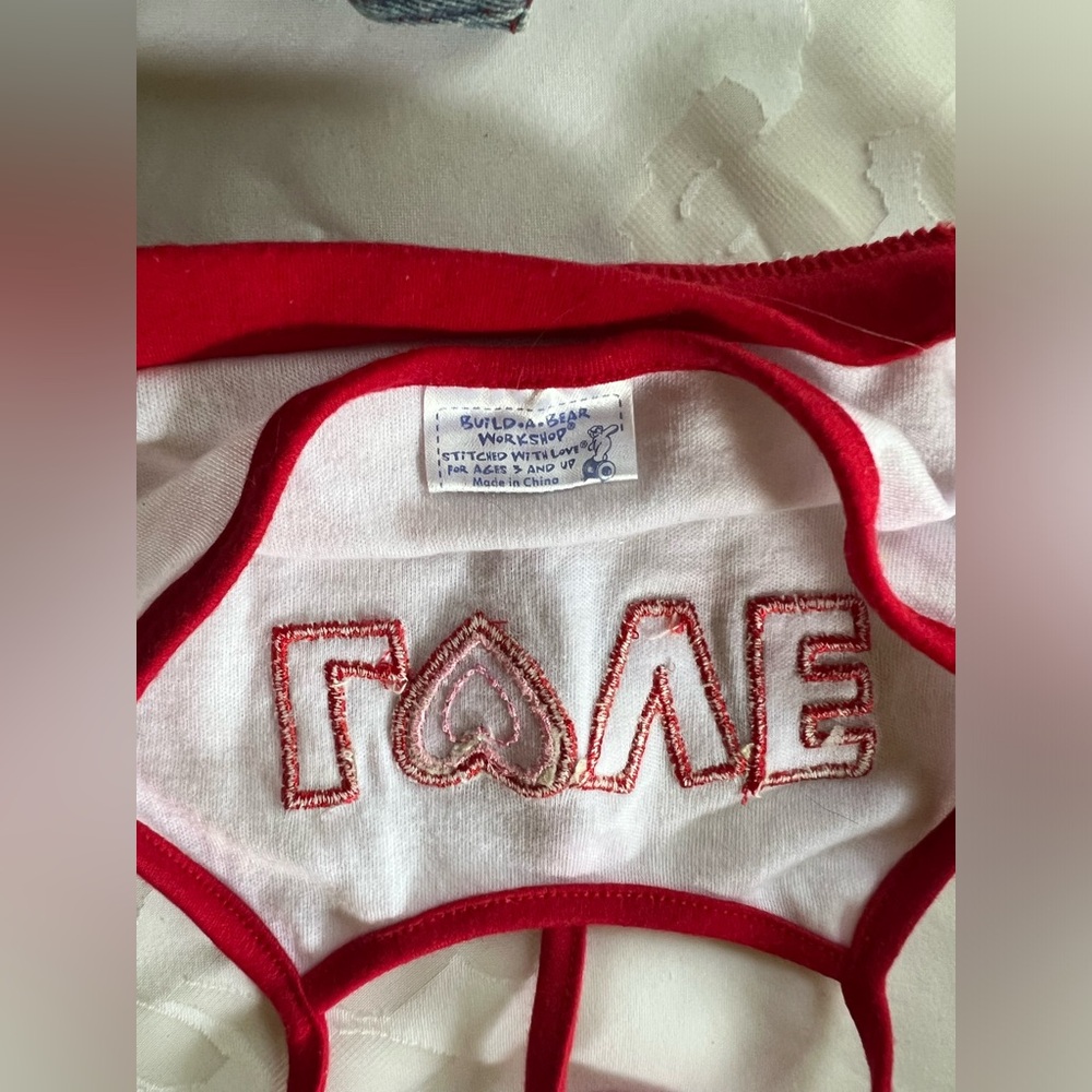 Build-A-Bear Red Heart Love Outfit and Hat - Picture 5 of 5